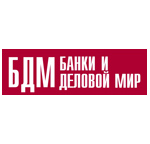 БДМ