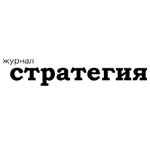 Стратегия
