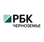 РБК - Черноземье