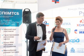 Церемония награждения весенней сессии 2019