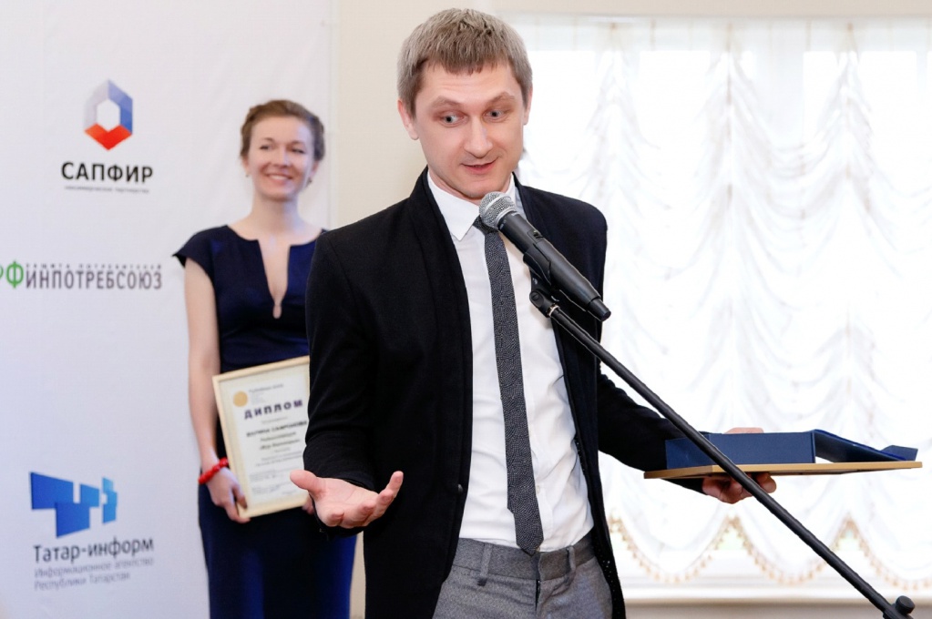 ПОБЕДИТЕЛИ ВЕСЕННЕЙ СЕССИИ РЕГИОНАЛЬНОГО КОНКУРСА