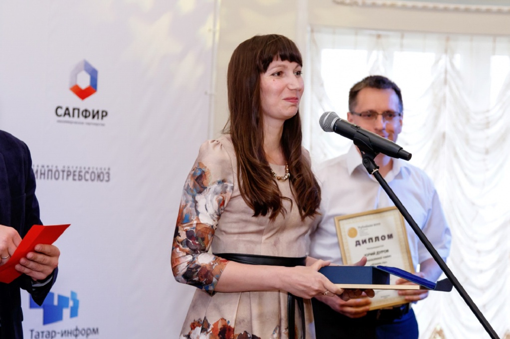 ПОБЕДИТЕЛИ ВЕСЕННЕЙ СЕССИИ РЕГИОНАЛЬНОГО КОНКУРСА